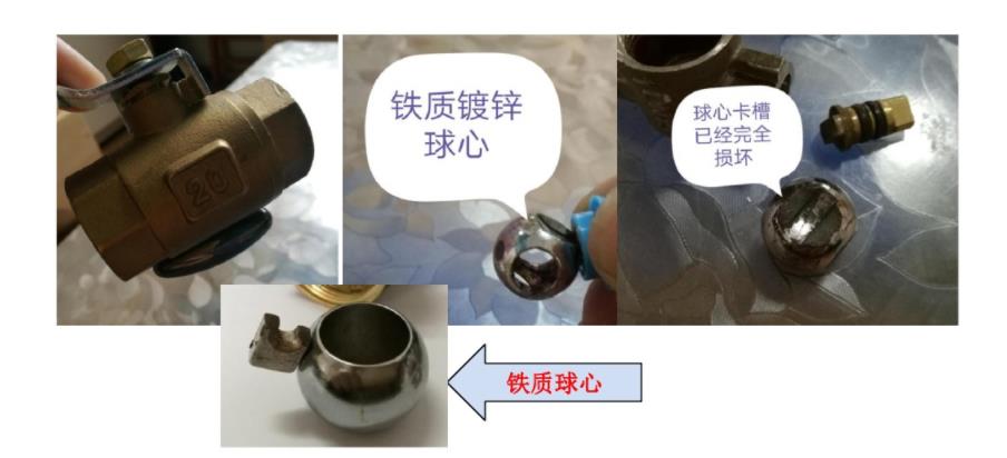 3張家用球閥拆卸圖解，看后教你如何有效挑選球閥！