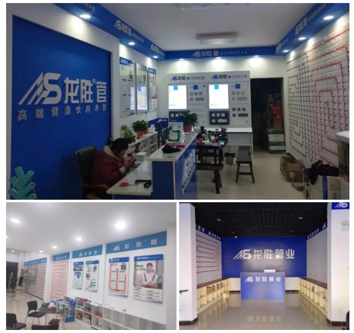 龍勝管2019年終盤點(diǎn)，看看這一年龍勝都做了什么？