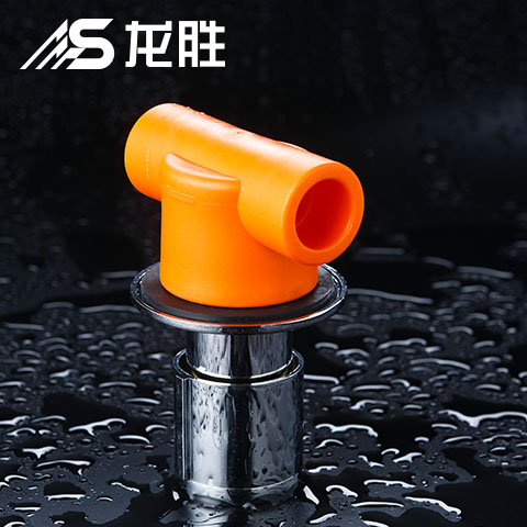 ppr管管徑是內(nèi)徑還是外徑來表示？為什么會這樣表示？