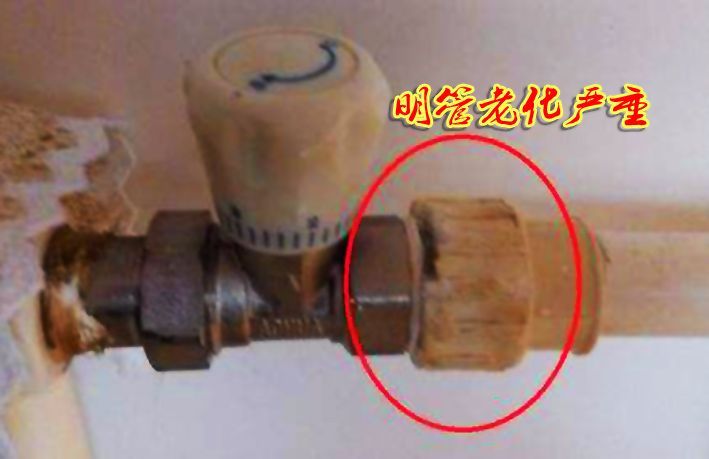 ppr水管老化外邊粉末狀了，該怎么處理防止加速老化？