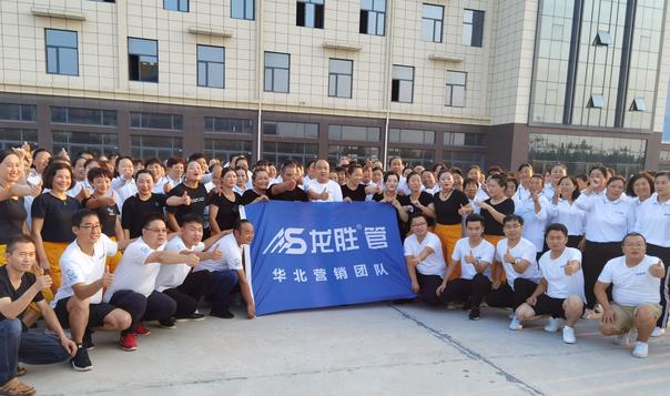 勝管曹縣運(yùn)營中心為弘揚(yáng)全民健身運(yùn)動(dòng)，竟組建了一支“400人舞團(tuán)”