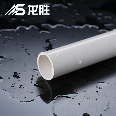 龍勝排水管怎么樣？知道這些優(yōu)點(diǎn)后果斷選擇了龍勝管！