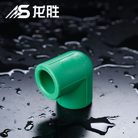 買水管是到總代理買好還是到分銷商買好？就一點(diǎn)尺度問題！