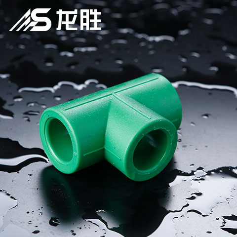 家裝水管能不能做縣級代理商？總結(jié)：麻雀雖小五臟齊全！