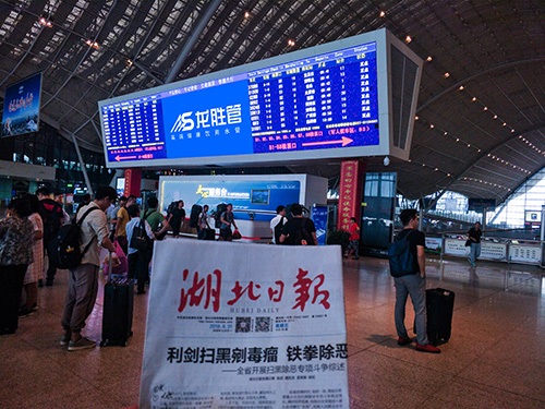 龍勝管高鐵廣告50城同步上線，刷屏億萬人！