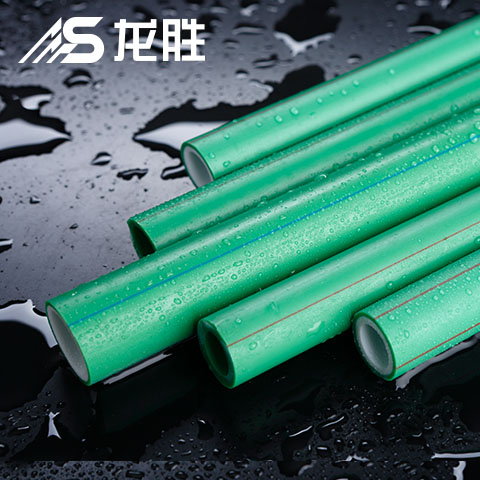 龍勝水管和天凈水管質(zhì)量怎么樣？只要注意這2點全都不是事兒！