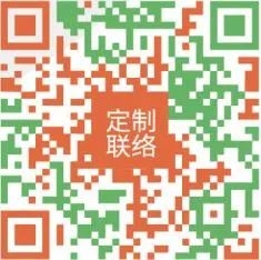 你說(shuō)個(gè)數(shù)，其他我搞定-康劍飛教授與龍勝管聯(lián)名藝術(shù)品定制