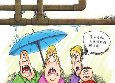 用兩三年的劣質(zhì)水管會有什么影響？它甚至能影響你的身體健康！