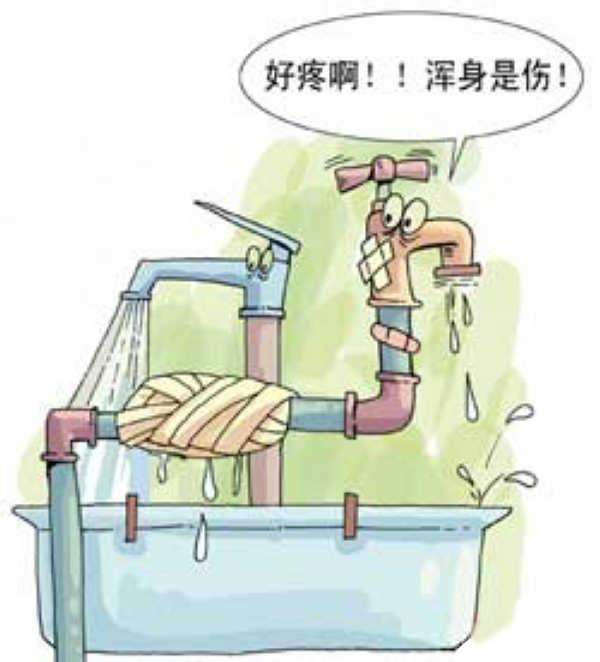 用兩三年的劣質(zhì)水管會有什么影響？它甚至能影響你的身體健康！